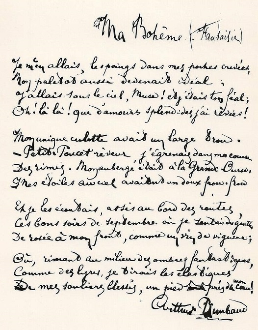 Manuscrit du poème Ma Bohème de Rimbaud